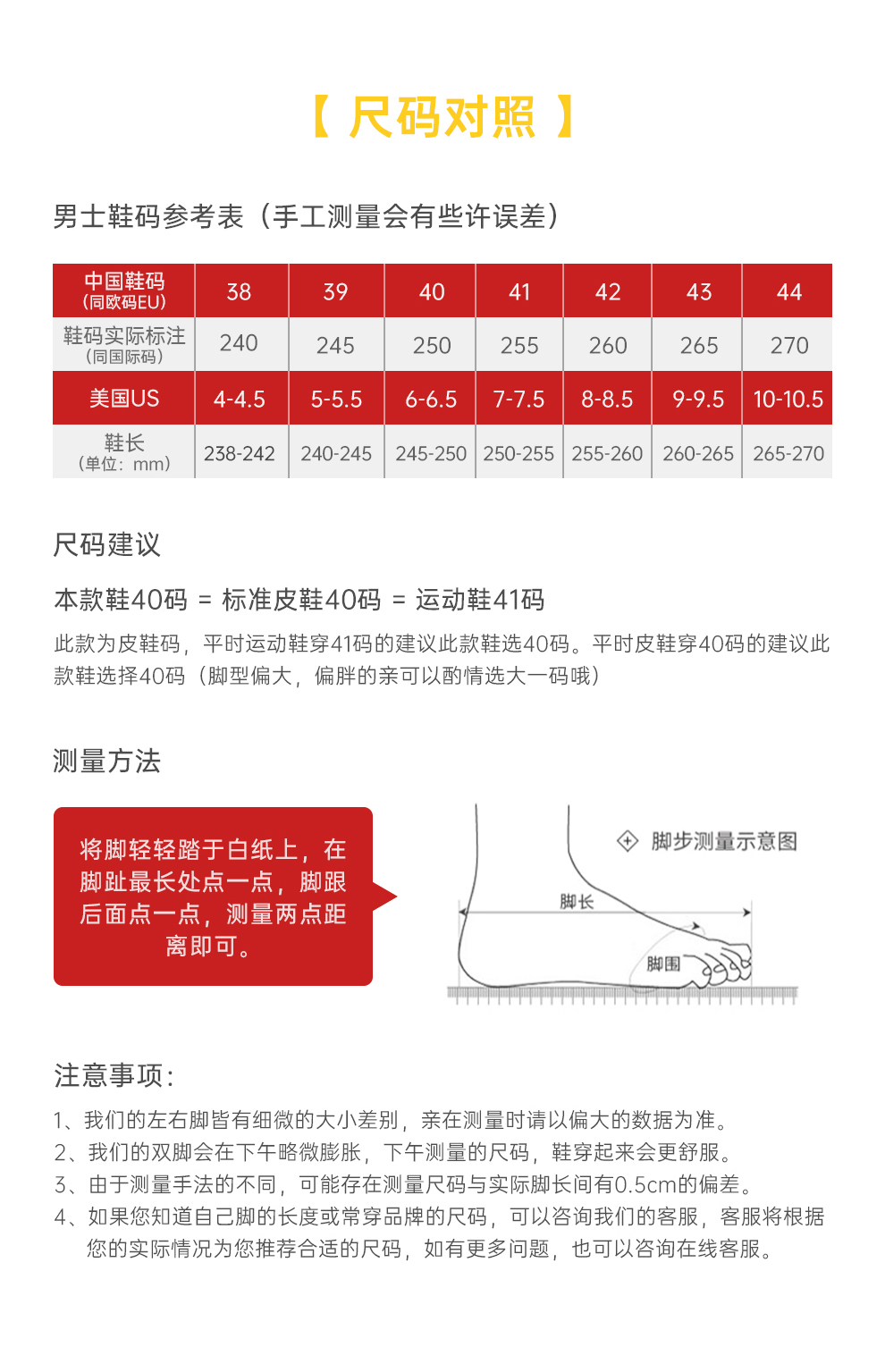 best365网页版登录